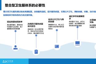 替补神射！克雷格半场三分5中4砍下16分